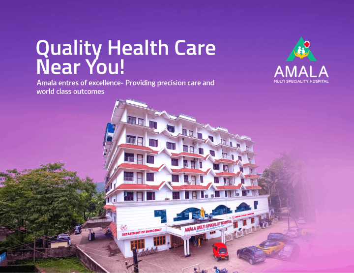 Amala Multi Speciality Hospital Iritty Building Mobile